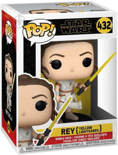 Фигурка Funko POP! Bobble Star Wars Ep 9 Rey w/ Yellow Saber (FUN25491057) - фото 2