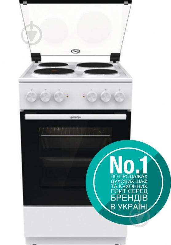 Плита электрическая Gorenje GE5A21WH - фото 2