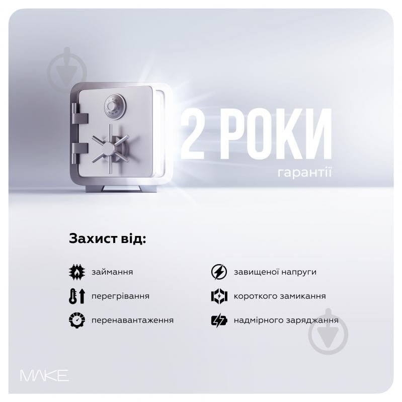 Зарядний пристрій Make 45W GaN3 Mini Type-C PD + USB QC4.0 Black (MCW-4521GBK) - фото 7 Зарядний пристрій Make 45W GaN3 Mini Type-C PD + USB QC4.0 Black (MCW-4521GBK) - фото 7