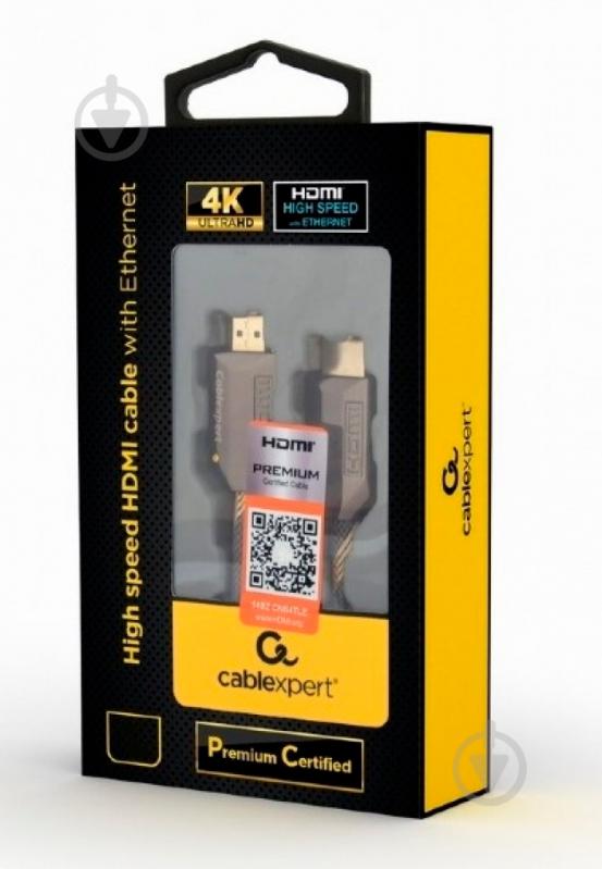 Кабель Cablexpert V.2.0 3 м черный (CCBP-HDMIPCC-3M) - фото 3