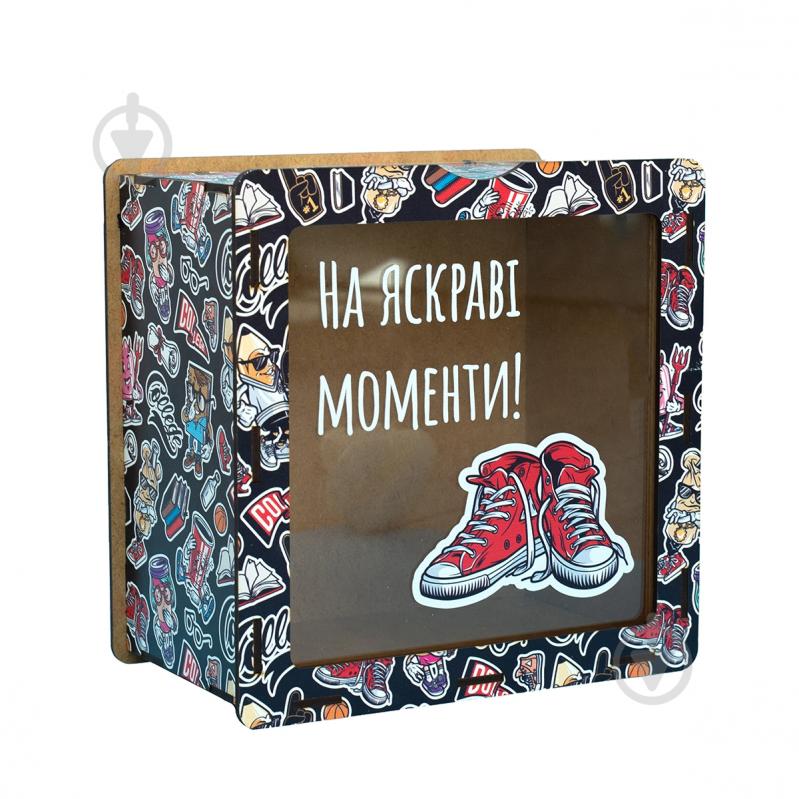 Копилка Wood Posters "На яскраві моменти" - фото 1