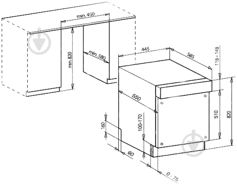 Встраиваемая посудомоечная машина Kaiser S 45 I 60 XL - фото 14