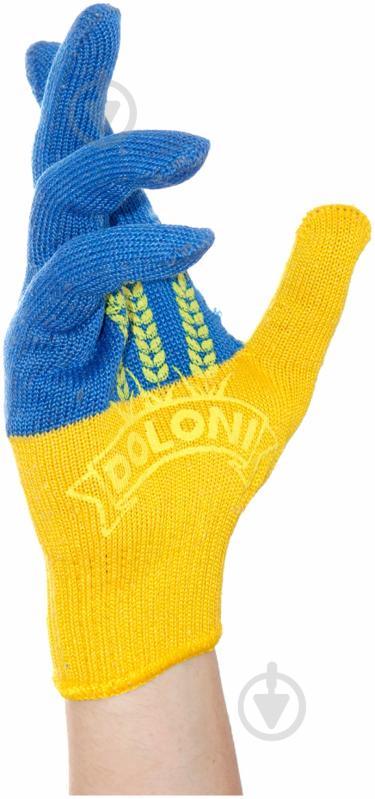 Перчатки Doloni с покрытием ПВХ XL (10) 4119 - фото 1