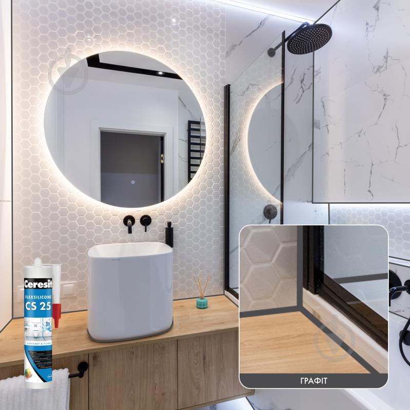 Герметик силиконовый Ceresit SILICOFLEXX CS 25 графит 280 мл - фото 2
