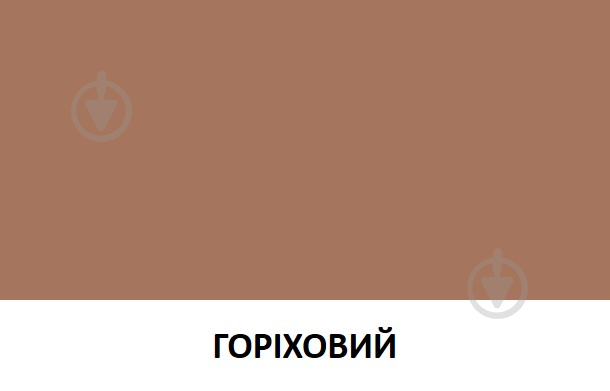 Герметик силіконовий Ceresit CS 25 SILICOFLEXX горіх 280 мл - фото 3