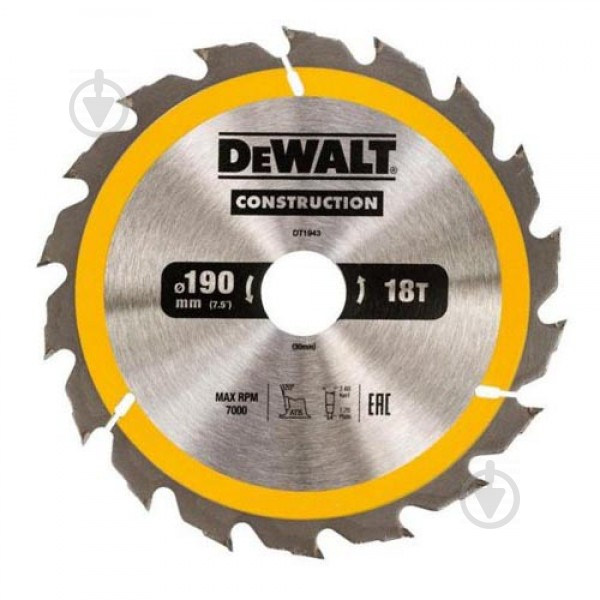 Пиляльний диск DeWalt Dewalt 190x30x1,7 Z18 DT1943 - фото 1