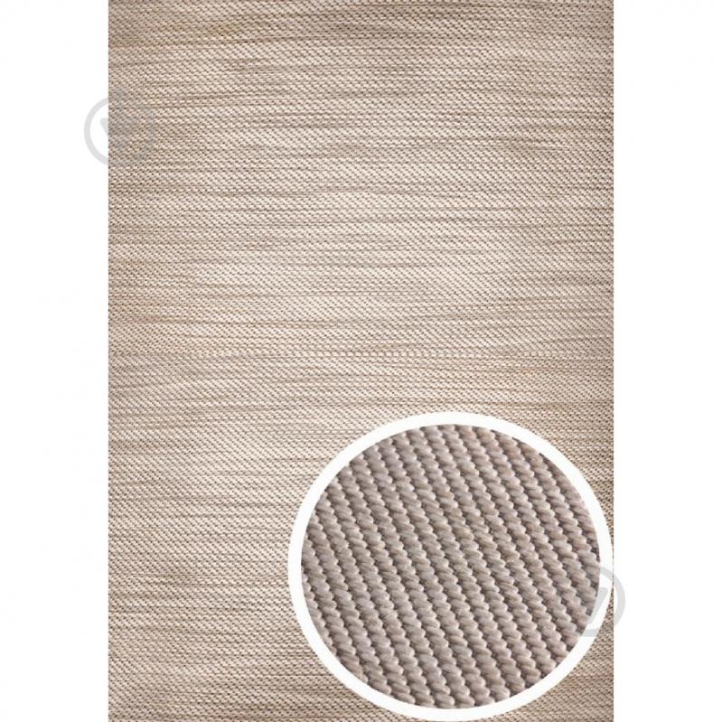 Килим Karat Carpet Jeans 1.25x1.83 (9000/112) - фото 1