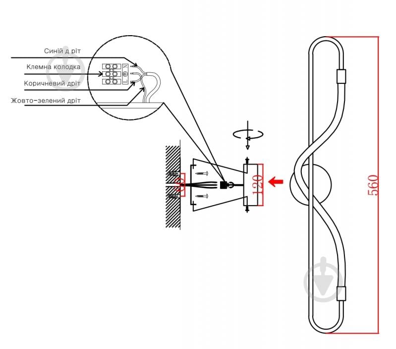 Бра Laguna Lighting 6 Вт LED-модуль золото 26812-06 - фото 3 Бра Laguna Lighting 6 Вт LED-модуль золото 26812-06 - фото 3