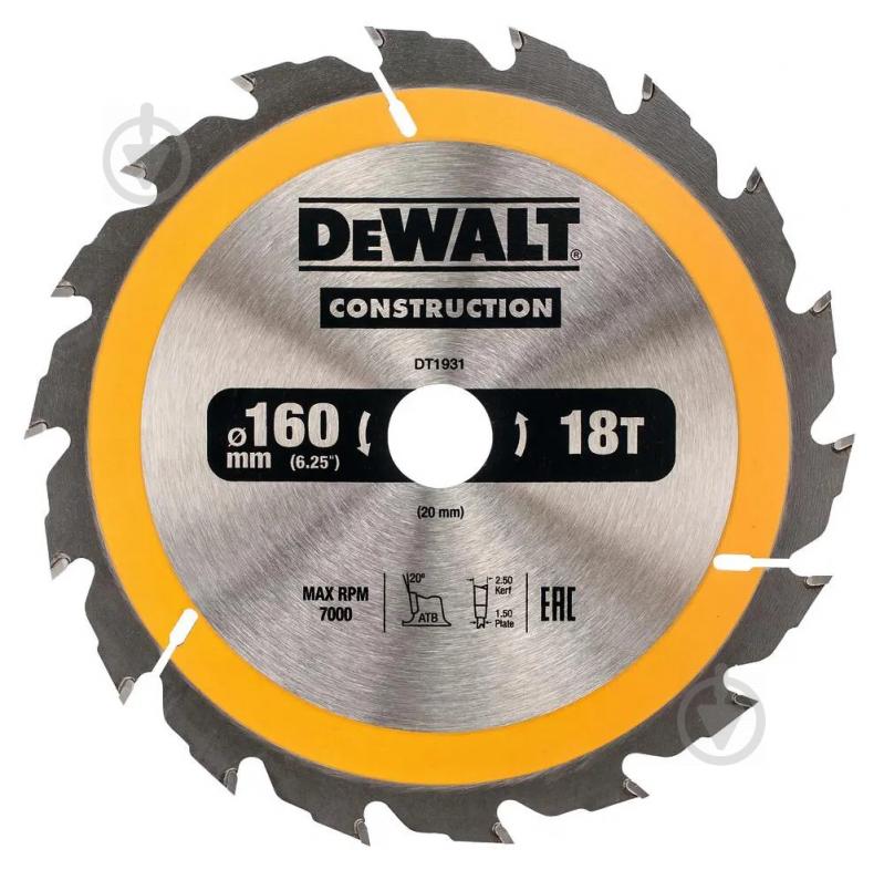 Пиляльний диск DeWalt DeWALT 160x20x1,5 Z18 DT1931 - фото 1