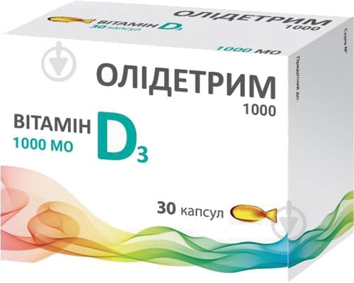 Олідетрим 1000 Medana Pharma - фото 1