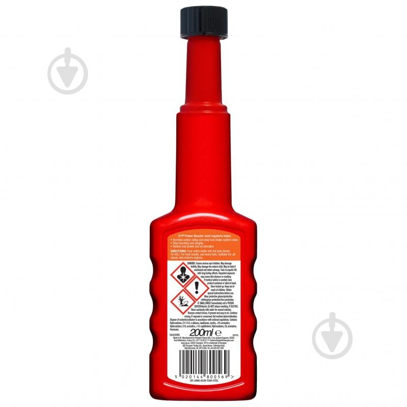 Октановый усилитель STP Power Booster 200 мл - фото 2 Октановый усилитель STP Power Booster 200 мл - фото 2