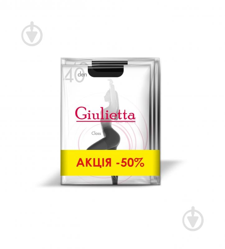 Колготки женские Giulietta CLASS 40 3 шт. р. 5 nero - фото 1 Колготки женские Giulietta CLASS 40 3 шт. р. 5 nero - фото 1