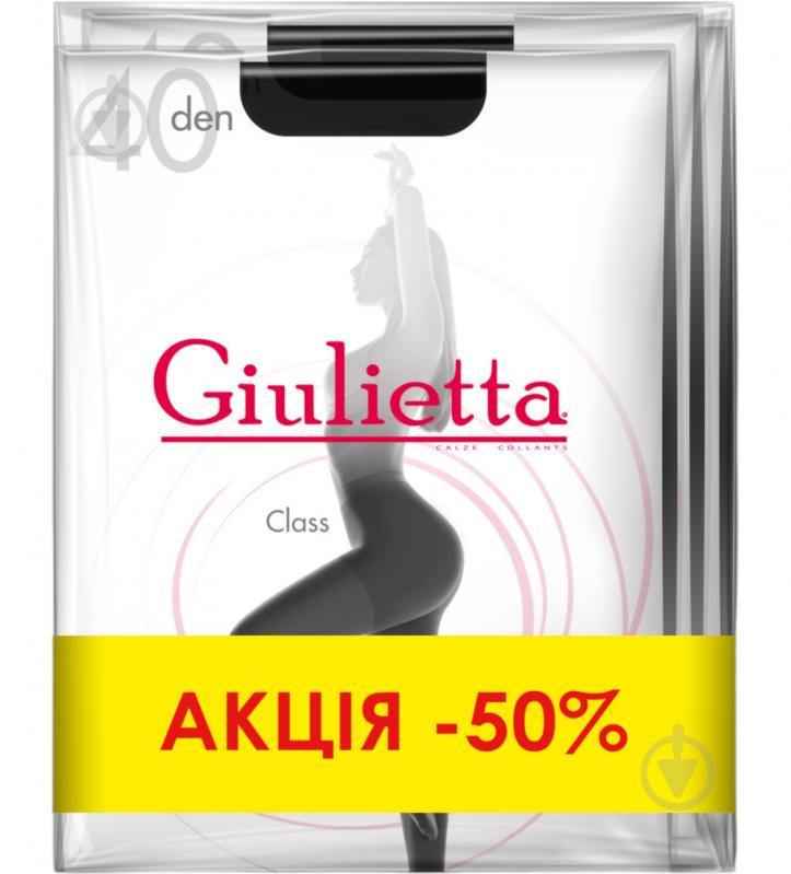 Колготки женские Giulietta CLASS 40 3 шт. р. 5 nero - фото 2 Колготки женские Giulietta CLASS 40 3 шт. р. 5 nero - фото 2