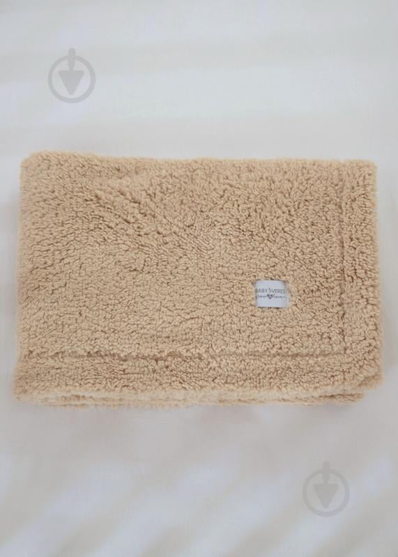 Плед Baby Veres Плюш Тедді 80x100 см бежевий - фото 4