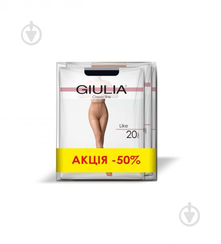 Колготки женские Giulia LIKE 20 3 шт. р. 2 nero/cappuccino/daino - фото 1 Колготки женские Giulia LIKE 20 3 шт. р. 2 nero/cappuccino/daino - фото 1