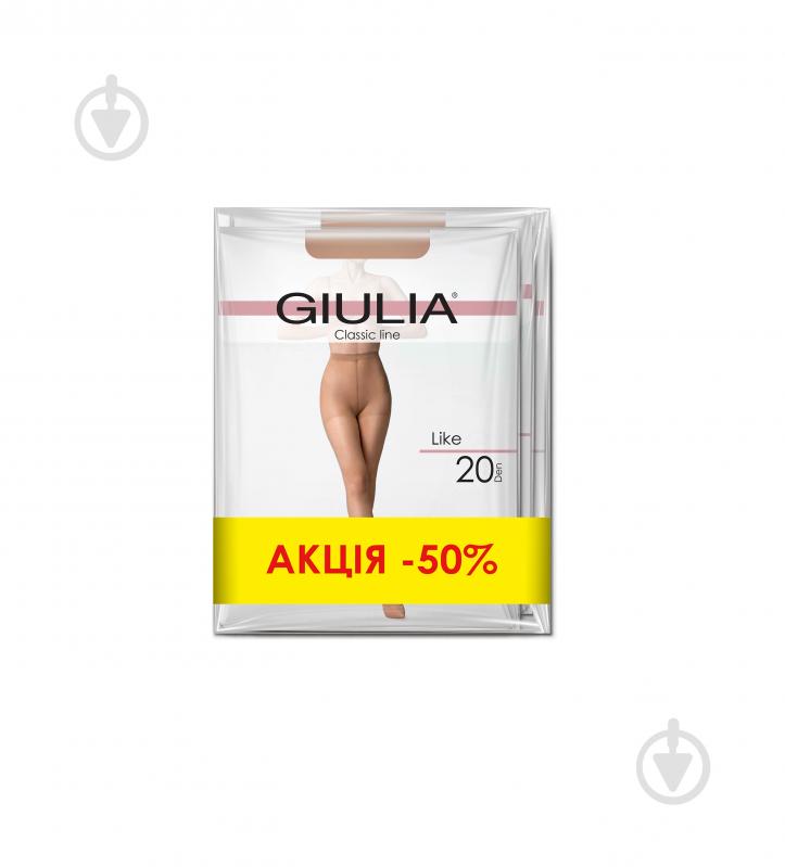 Колготки женские Giulia LIKE 20 3 шт. р. 3 cappuccino - фото 1