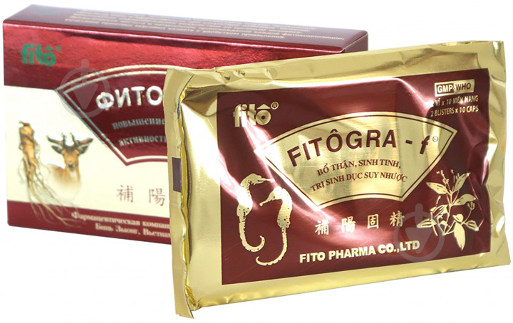 Фитогра-F FITO PHARMA капсулы 20 шт. - фото 4