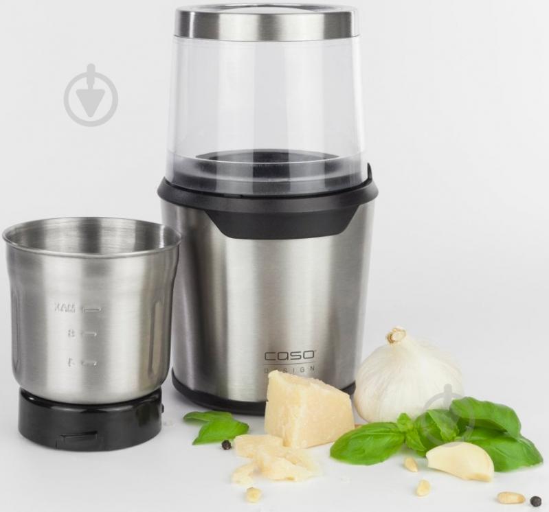 Измельчитель Caso - фото 7