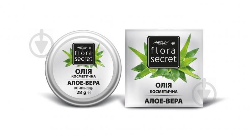 Олія для тіла Flora Secret Олія алое вера 30 мл - фото 1