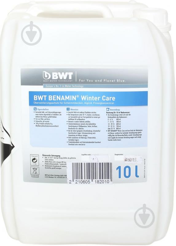 Засіб Benamin Winter Care 10 л BWT - фото 1