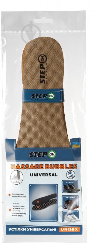 Устілки ортопедичні Masage Bubbles STEP ON MEMORY р.43-45 сірий - фото 4