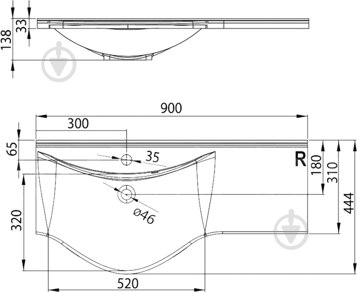 Умивальник Ravak UNITY 900 L - фото 2