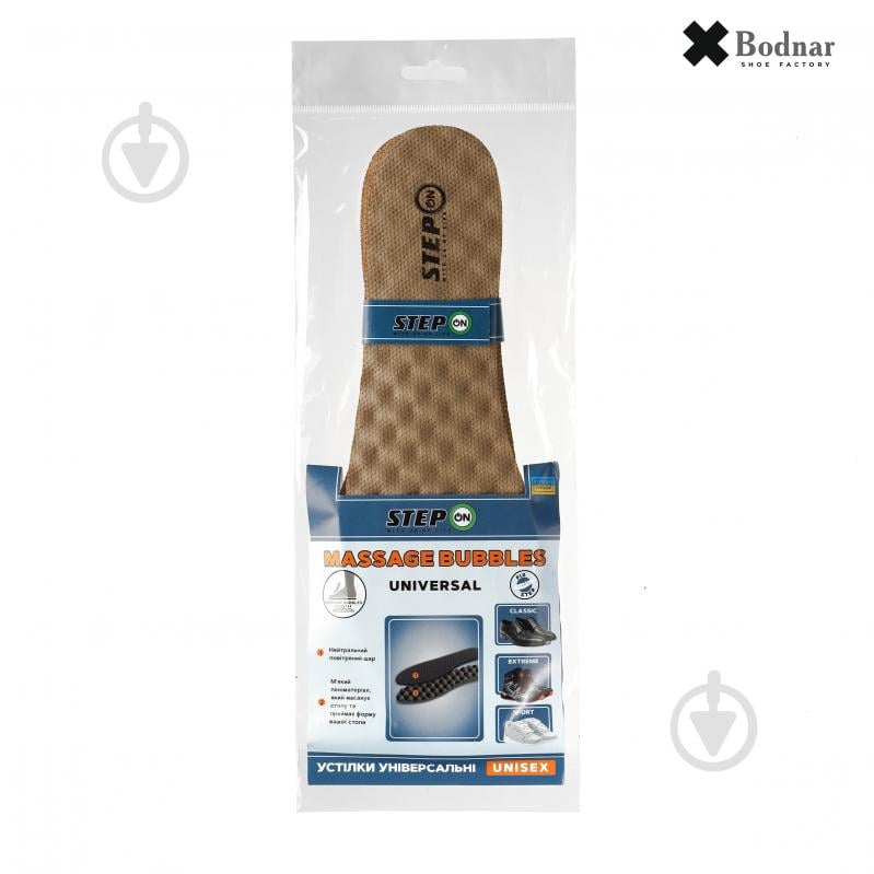Стельки ортопедические Masage Bubbles STEP ON р.41-42 серый - фото 2