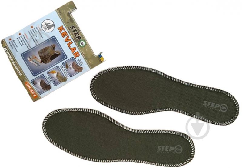 Стельки защитные Kevlar STEP ON р.40-41 серый - фото 8