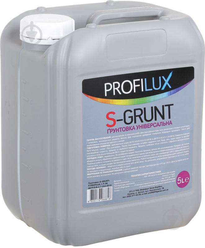 Ґрунтовка глибокопроникна PROFILUX S-Grunt 5 л - фото 2