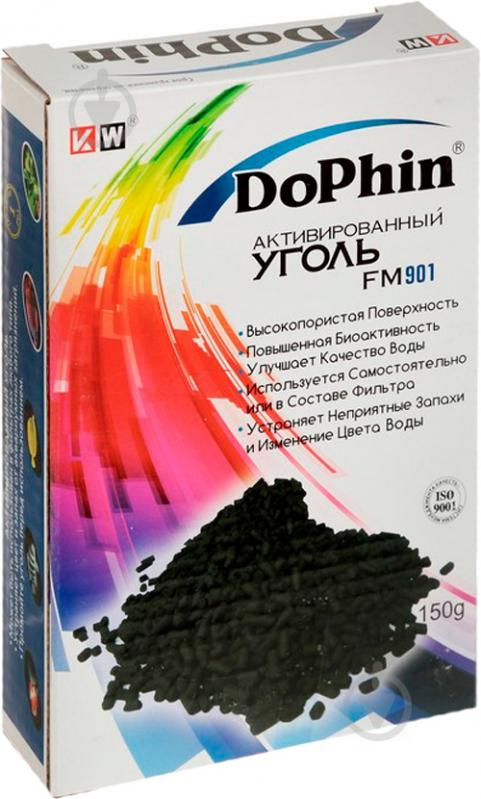 Набор вкладышей в фильтр KW ZONE Dophin FM901 уголь(150гр) - фото 1