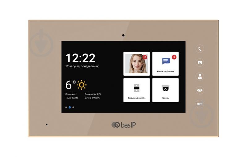 IP-відеодомофон BAS-IP AQ-07L (gold) - фото 1