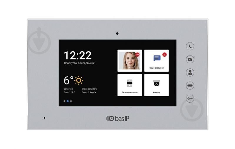 IP-відеодомофон BAS-IP AQ-07L (silver) - фото 1