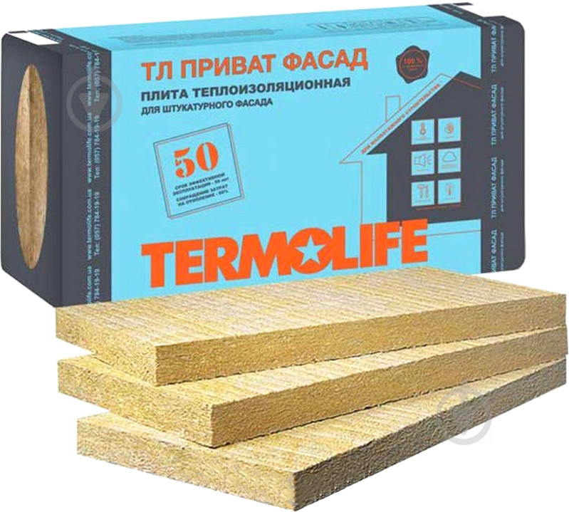 Базальтова вата TERMOLIFE ТЛ Приват Фасад 50 мм 2,4 кв.м - фото 1