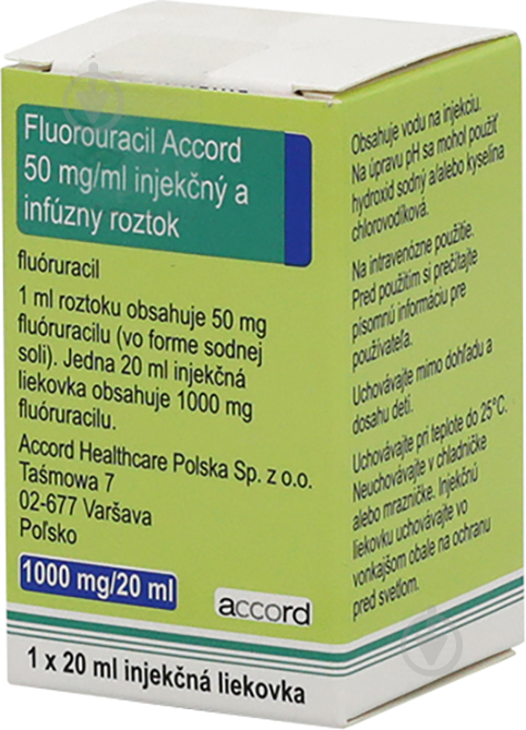 Фторурацил Аккорд Хелскеа Лімітед 1 шт. 20 мл - фото 1