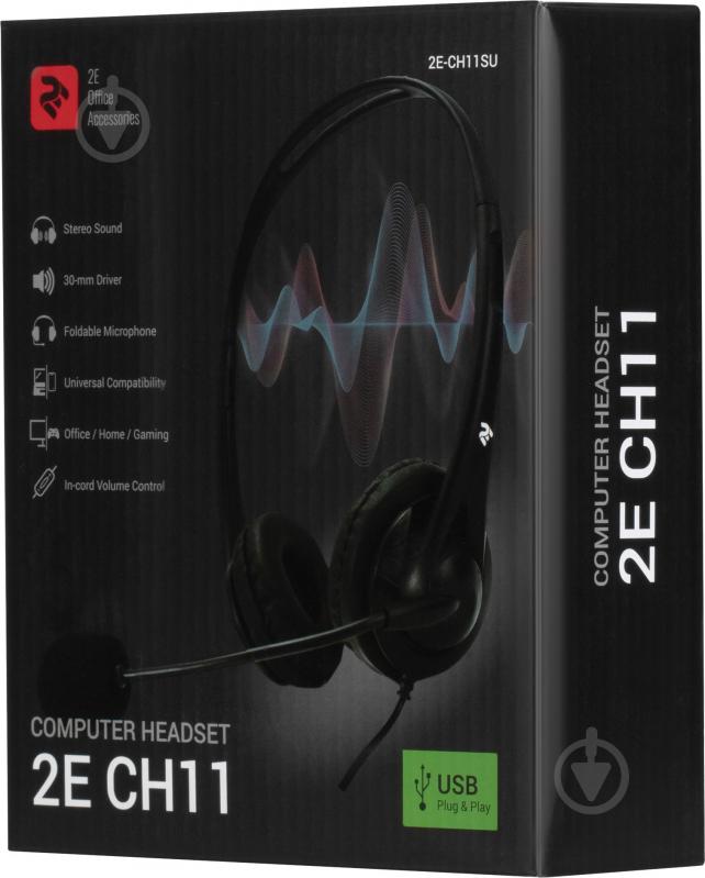 Гарнитура 2E CH11 black (2E-CH11SJ) 3.5MM/2×3.5MM - фото 7 Гарнитура 2E CH11 black (2E-CH11SJ) 3.5MM/2×3.5MM - фото 7
