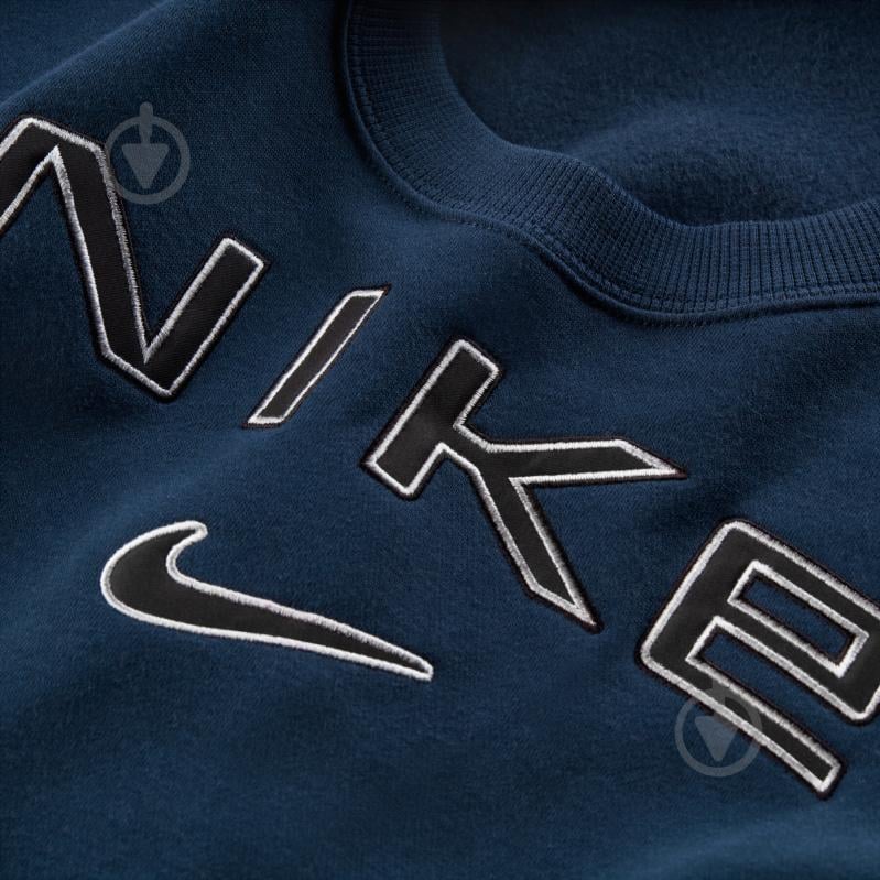 Джемпер Nike HM9754-478 р.S синий - фото 3 Джемпер Nike HM9754-478 р.S синий - фото 3