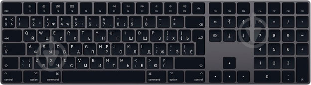 Клавиатура Apple Magic Keyboard (MRMH2RS/A) Numeric Keypad Bluetooth black - фото 1