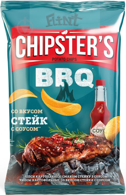 Чипсы CHIPSTER'S BBQ со вкусом стейка с соусом 70 г - фото 1