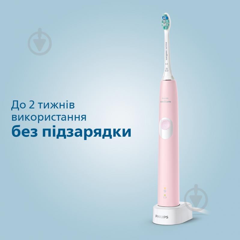 Зубная щетка Philips Sonicare ProtectiveClean HX6806/04 - фото 10