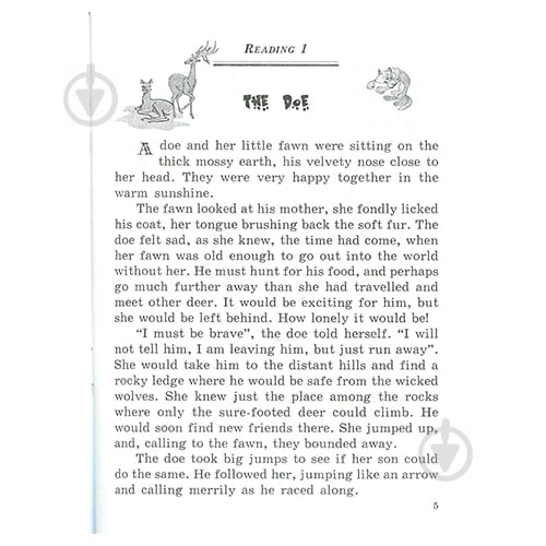 Книга Микола Ярошенко «Animals. Позакласне читання. Англійська мова. 4-6 клас» 978-966-634-293-8 - фото 3