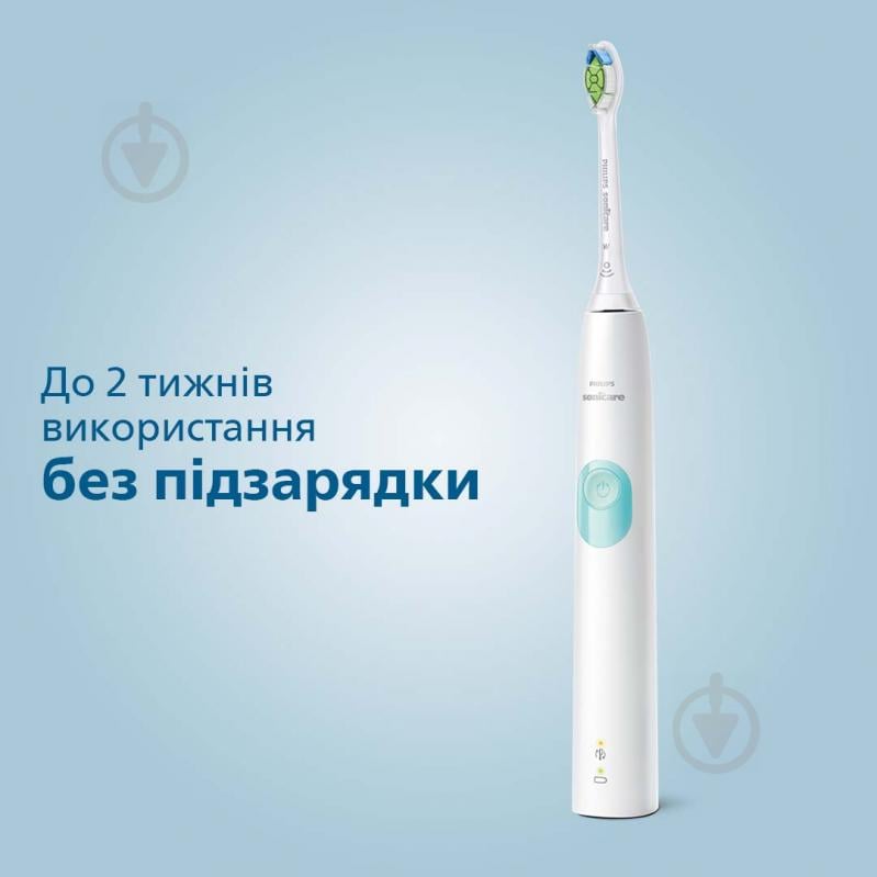 Зубна щітка Philips Sonicare Protective clean 1 HX6807/28 - фото 9