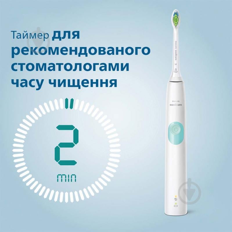 Зубна щітка Philips Sonicare Protective clean 1 HX6807/28 - фото 3