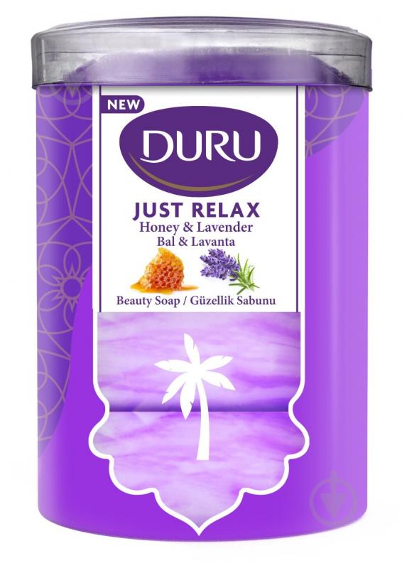 Мыло Duru Just Relax с экстрактом мёда и ароматом лаванды 90 г 4 шт./уп. - фото 1