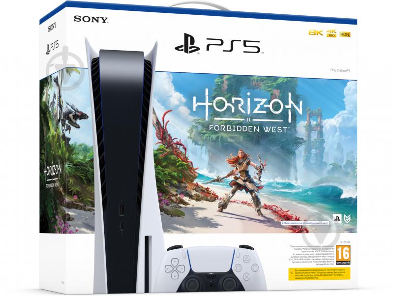 Игровая консоль Sony PlayStation 5 + Horizon Forbidden West (971647) - фото 1