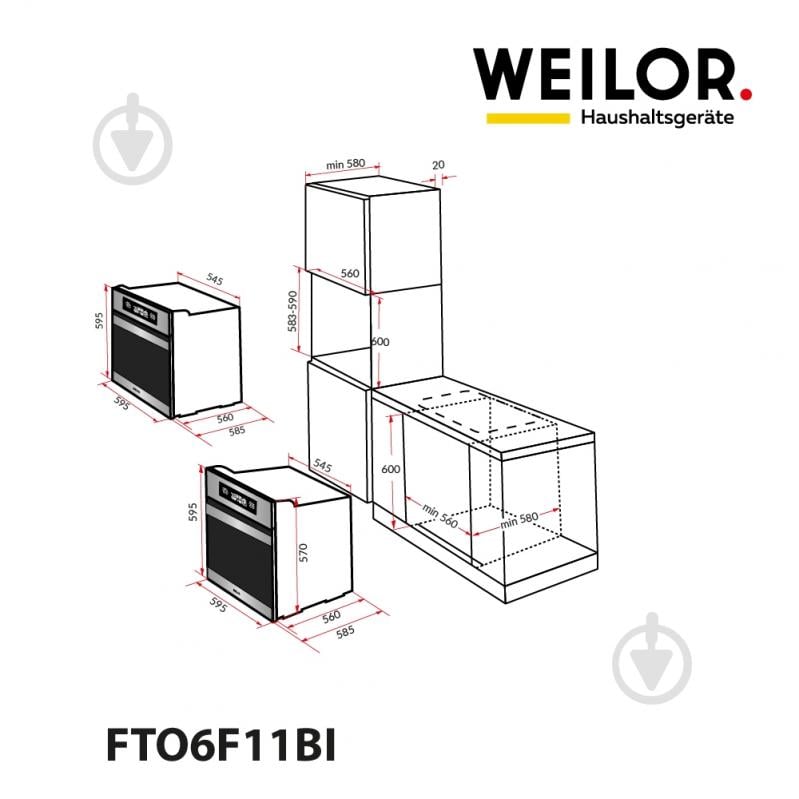 Духовой шкаф WEILOR FTO6F11BI - фото 21 Духовой шкаф WEILOR FTO6F11BI - фото 21