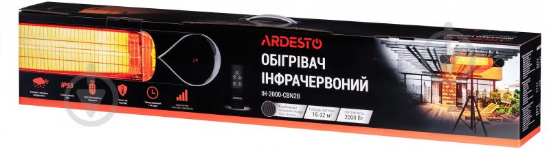 Інфрачервоний обігрівач Ardesto IH-2000-CBN2B IH-TS-01 - фото 15