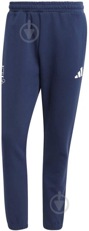 Брюки Adidas JF6683 р. S синий - фото 1 Брюки Adidas JF6683 р. S синий - фото 1