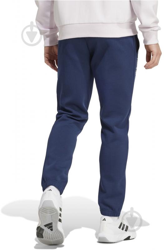 Брюки Adidas JF6683 р. M синий - фото 3 Брюки Adidas JF6683 р. M синий - фото 3