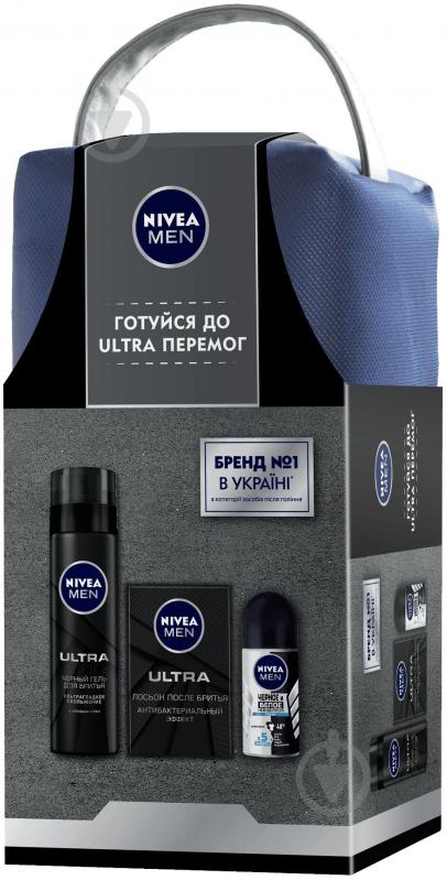 Набір подарунковий для чоловіків Nivea Ультра 2020 - фото 1