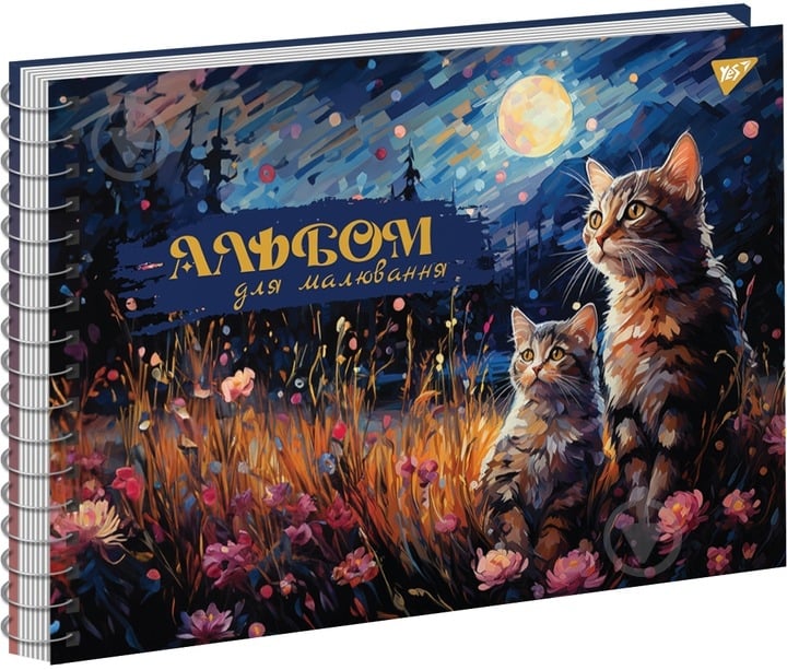 Альбом для малювання Cats А4 30 аркушів на спіралі в асортименті YES - фото 3